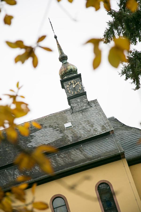 Хостел Jugendhaus St. Kilian Мильтенберг Экстерьер фото